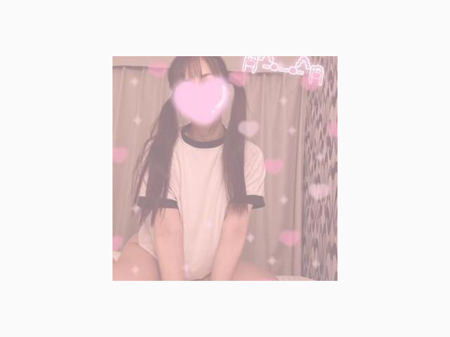 19時まで