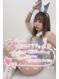 退勤です