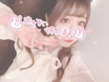 待機してます♡