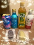 感謝✨