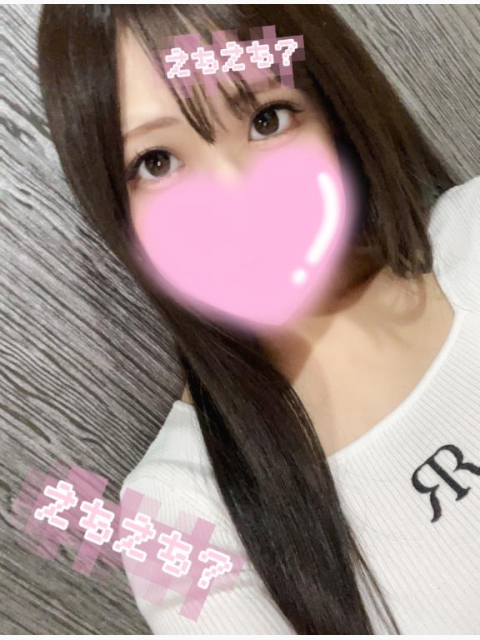 急遽!20:00〜🙊💓