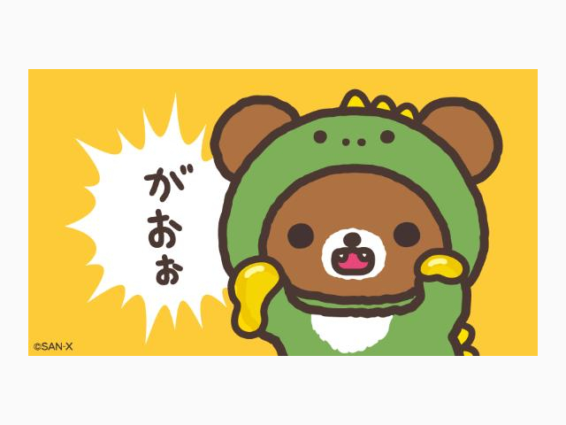 また明日〜🍒