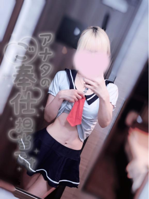 再び出会えますように❤️