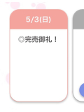 🈵💖