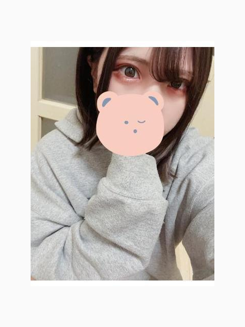 受付終了