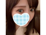 お疲れ様♡