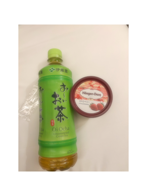 🩵大山ホテル Nさんへ