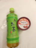 🩵大山ホテル Nさんへ