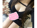 ありがとう