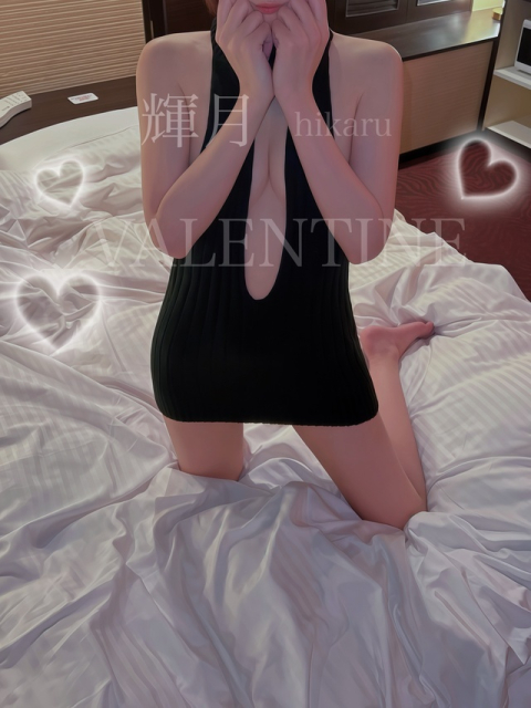 前も、、