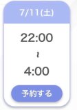 ちあき