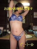 22日の時間変更について🤭💓