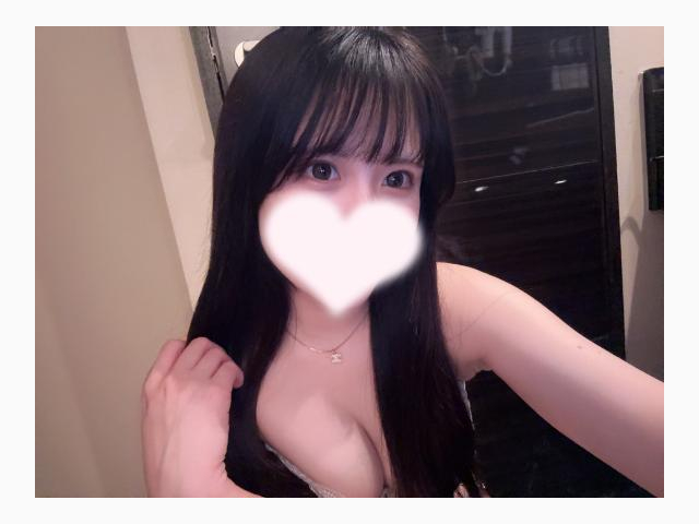 濃厚な…♡