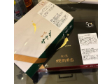 お礼🐰❤️