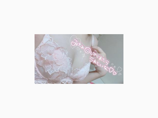 たくさんキスしましょ♡