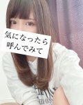 遊ぼ♡