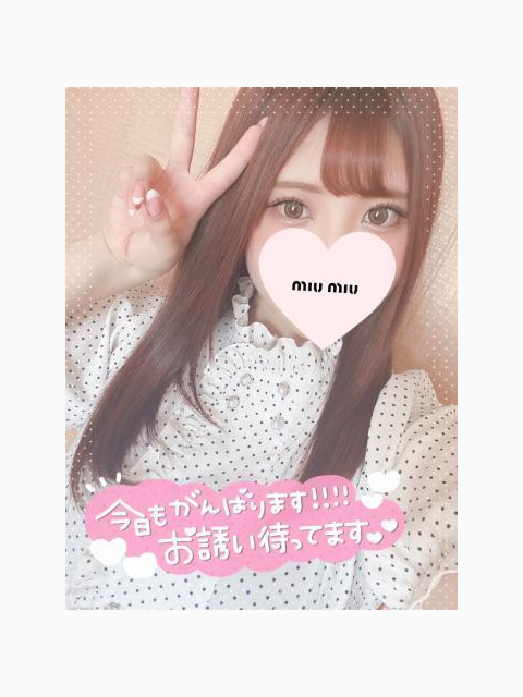退勤します