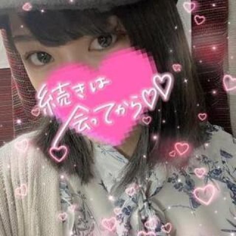 19時～