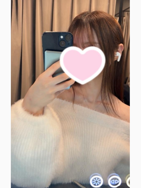 つーぎっ💖