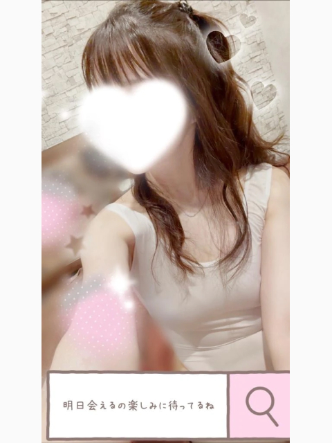 まったりのんびり💓