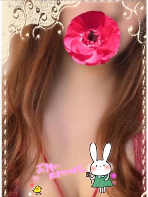 博多へ♡