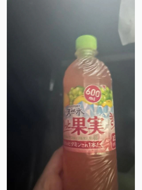 ☆お礼☆