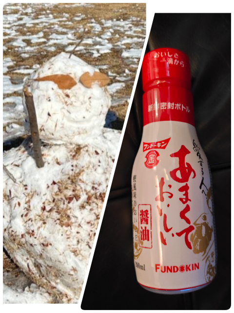 今日もなかなか冷えますね