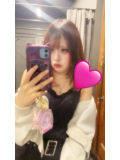 しゅっきーん