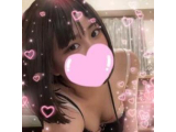 受付終了しました♡