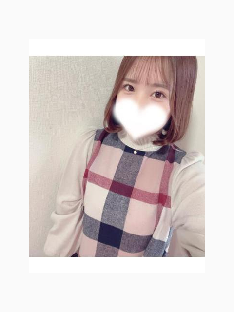 お礼です