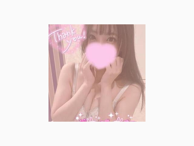 受付終了♡