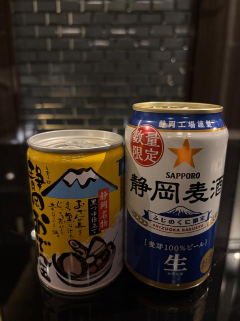 遥々ありがとう🙏🏻