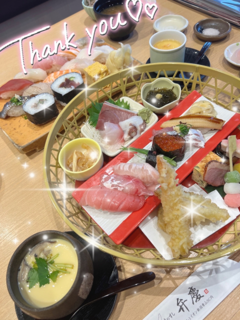 4名のお兄様方ありがとう🩷