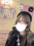 締めくくり💕