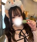 ありがとう🩷