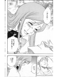 朝から♡