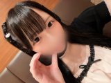 ありがとう❣