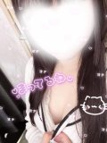 おはよう☀️
