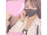 ありがとうございます♡