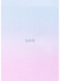 お礼💌