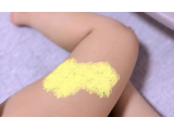 ぐちょぐちょ