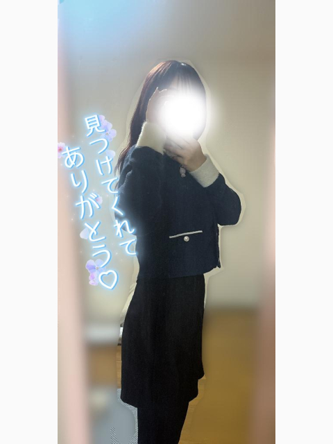 次のスケジュール🥺🩷