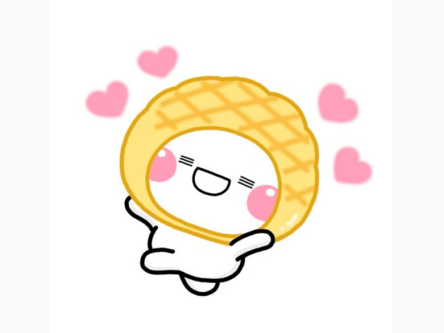いってらっしゃ～い