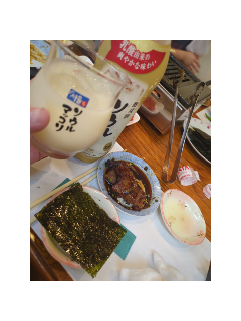 焼肉の日❤