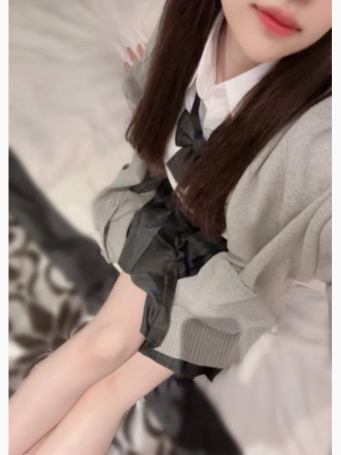 このあと！