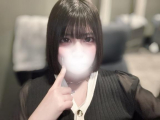 ござんした