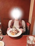 めずらしく