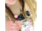 空いてます