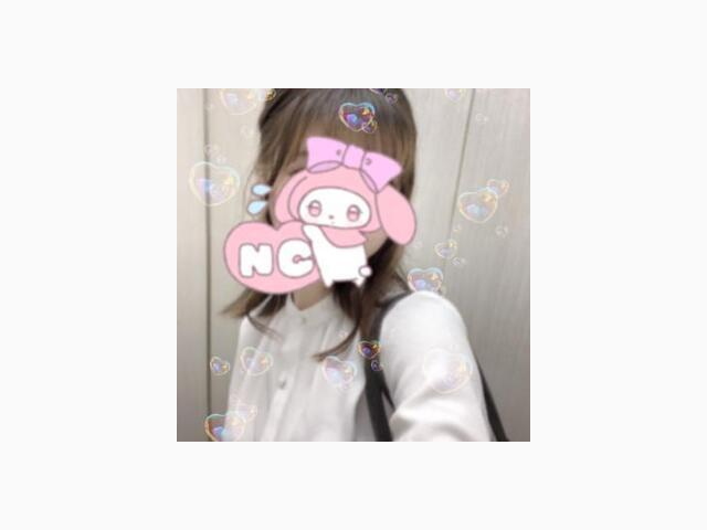 空いてます♡