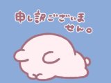 にゃ